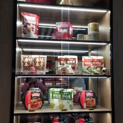 Haidilao Hot Pot (dahua) User Photo