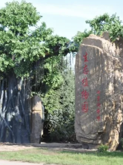 七星泡農場生態植物園