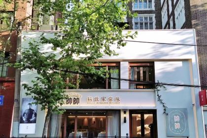 SHUAI KITCHEN DELICATE SHANGHAINESE RESTAURANT