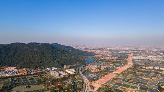 Xiqiao Shan Guojia Dizhi Park