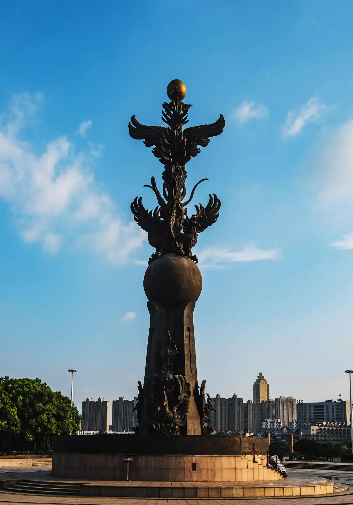 Hotels near Jiuzi Square