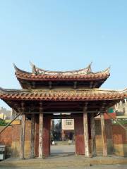 Lugang Longshan Temple