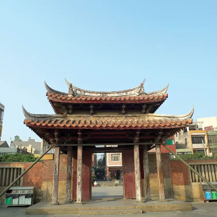 Hotels in der Nähe von Lugang Longshan Temple