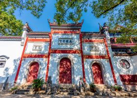 Wuhan to Semarang Flights
