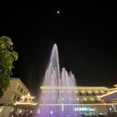 红海云溪雅宴酒楼 User Photo