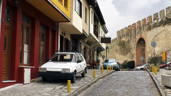East Byzantine Walls of Thessaloniki