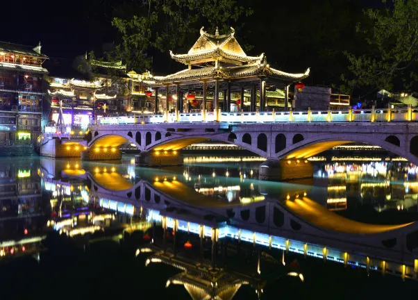 3-звездочные отели в г. Хауюань