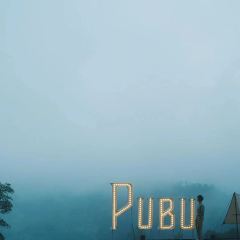 PUBU User Photo