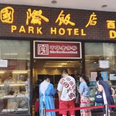 PARK HOTEL DELI ảnh của người dùng