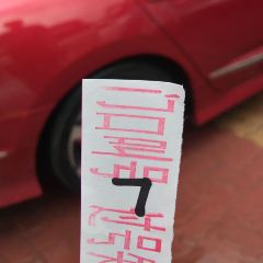 妈妈手(山大总店) User Photo