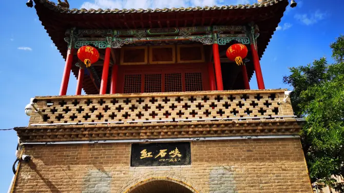 5_紅石峽景區