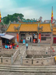 Sanshan Guowang Temple (Guidong Cun)