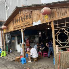 Jiangjunfenghuangxiudanchao Rice User Photo