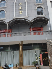 Bajiaolou Catholic Church, Jian'ou City