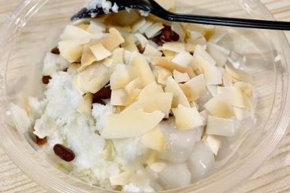 Yu Wei Ice Powder and Ice Dumpling Restaurant (Dajing Lane Branch)