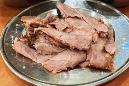 Run Fenghe Beef Offal