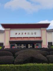 Guangxi Revolution Memorial Hall