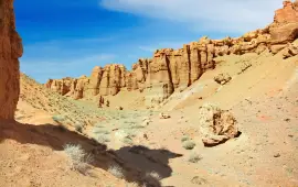 Чарынский государственный национальный природный парк