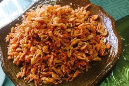 MEI WEI XIAN YU GU KUANG QUAN DOU FU YAN