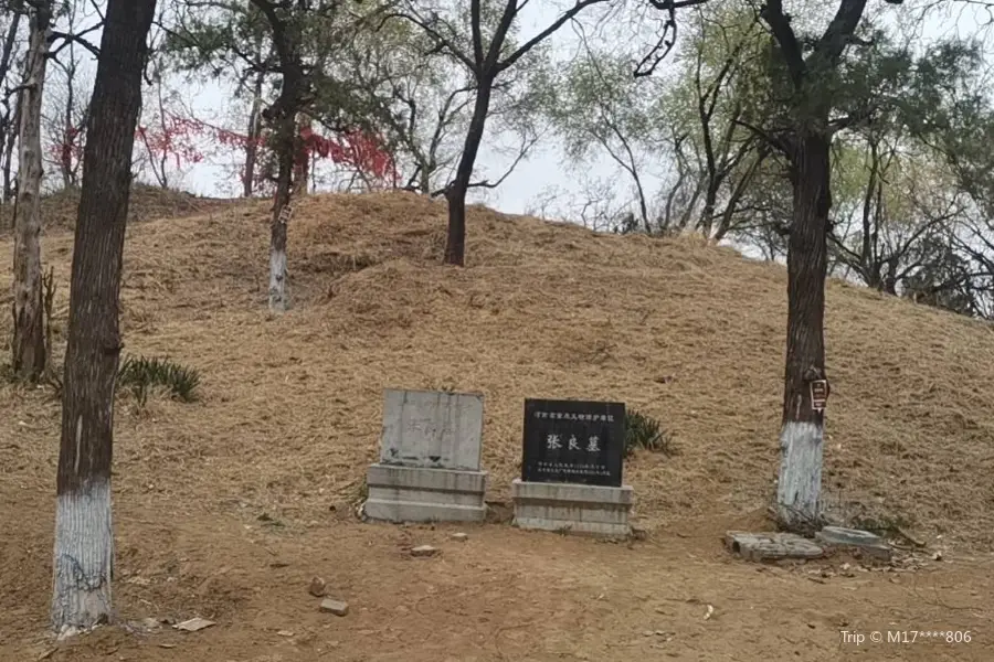 Zhang Liang Tomb