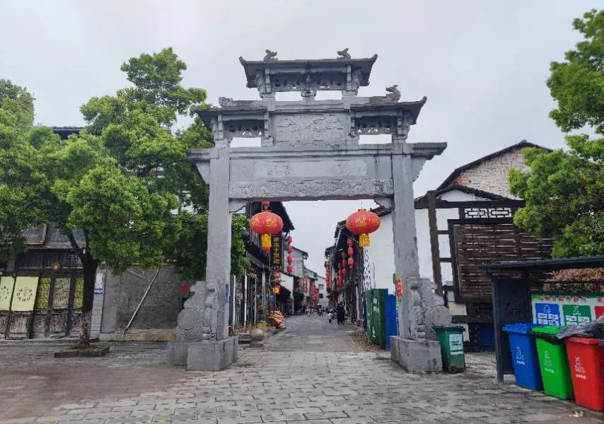 Shangqinggu Street