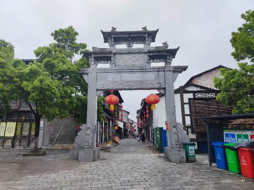 Hotels near Shangqinggu Street