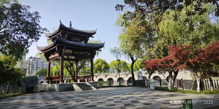 羅星公園