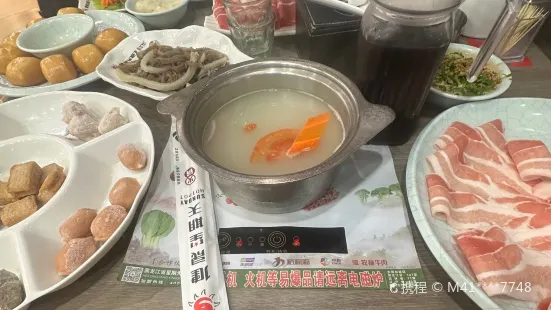 健晟星期天火鍋店