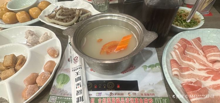 健晟星期天火锅(喀左店)
