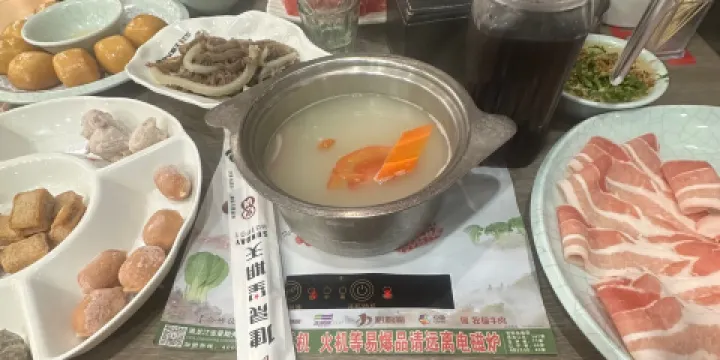 健晟星期天火鍋店