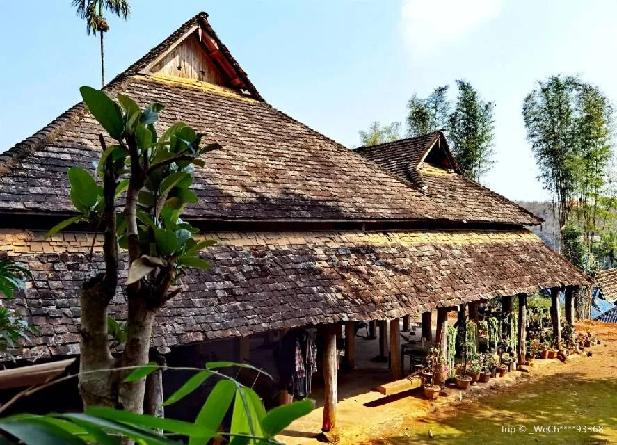 1_Mandiu Village