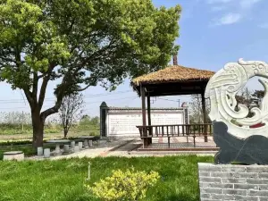 Shijiahe Cultural Site