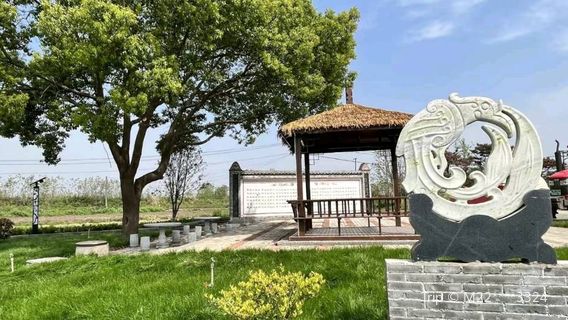 Shijiahe Cultural Site