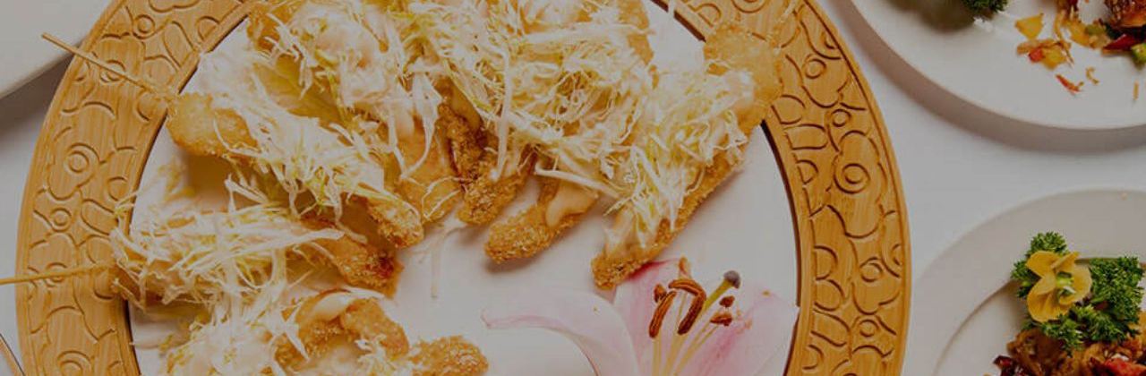 Maple Fusion 枫盛楼