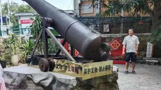 Hekou Uprising Memorial Hall (Northeast Gate)