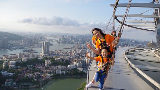 澳門旅遊塔空中漫步SkyWalk票3人 澳門旅遊塔空中漫步SkyWalk票3人