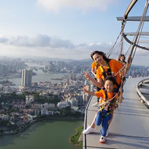 Macau Tower Skywalk