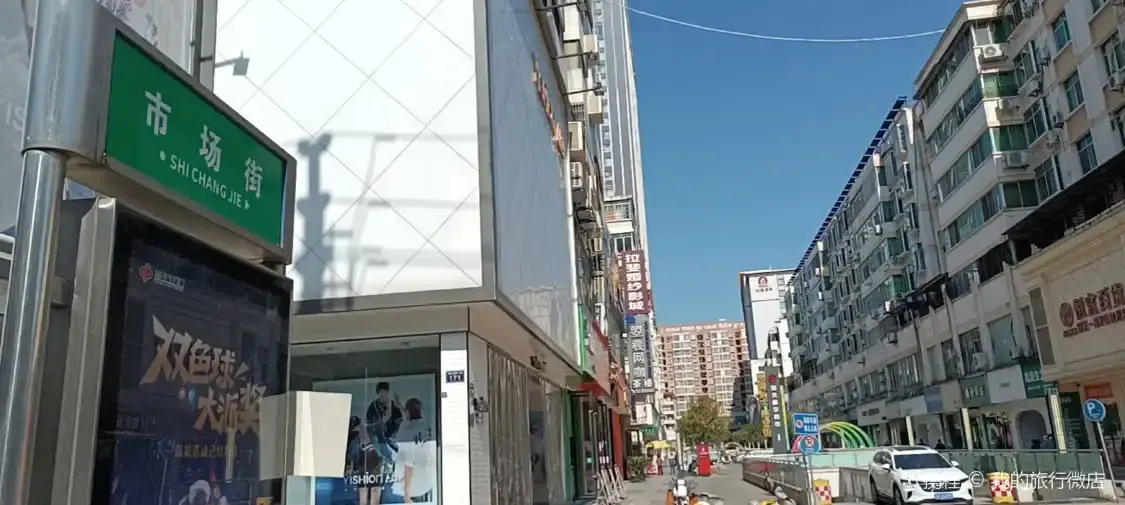 Hotels near Guangyuan Commercial Pedestrian Street