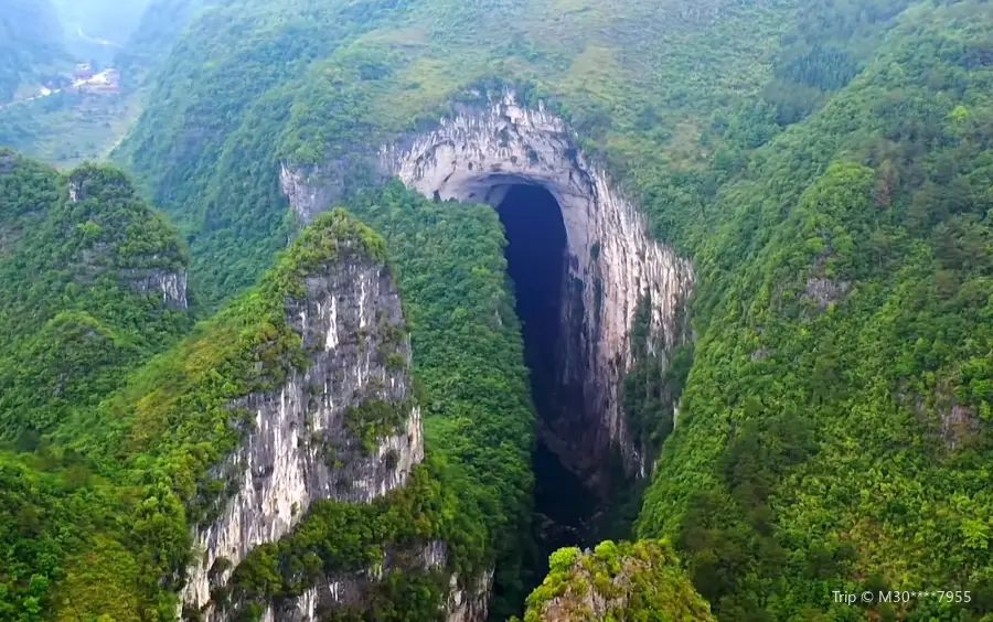 燕子洞風景区