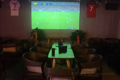 玖貳玖捌啤酒餐吧