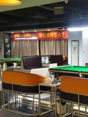 Xinyinglun Zhuoqiu Club