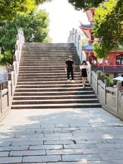 Wangyue Bridge