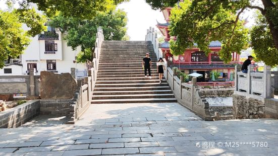 Wangyue Bridge