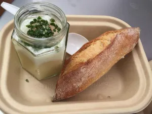 Eggslut