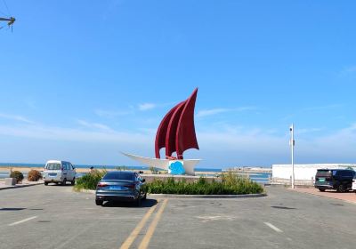 三山島村