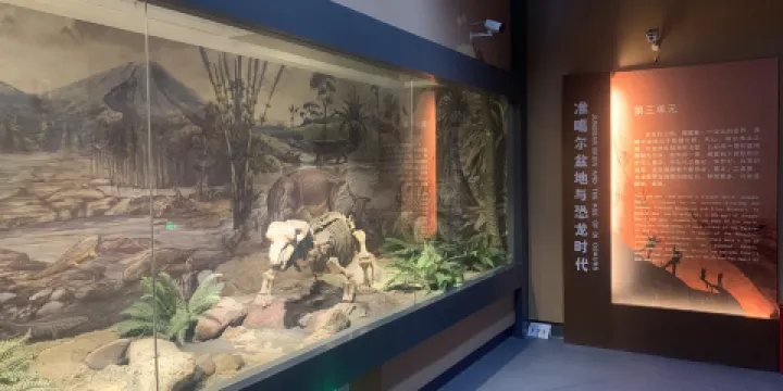 吉木薩爾縣博物館