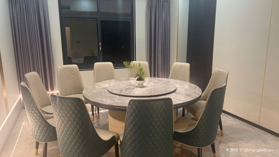 普格味彝府飯店·餐廳