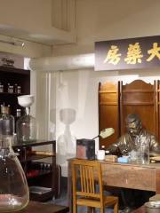 汕頭工業博物館