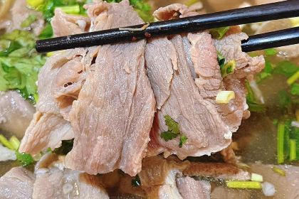 牛四娃跷脚牛肉·非物质文化遗产传承单位