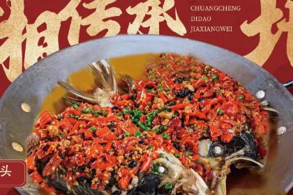 湘茂园湘菜馆(清水湾东榕环球美食店)